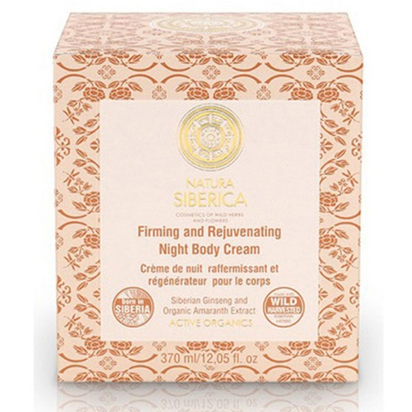 Natura Siberica Creme Noite Corporal Firmeza e Rejuvenescimiento 370ml